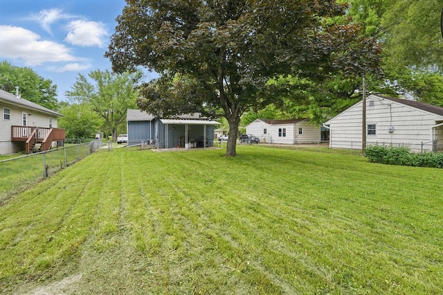 view of yard