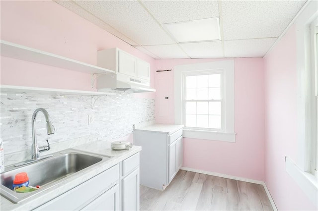 610 S Vine St, Holden, MO 64040 - photo 9