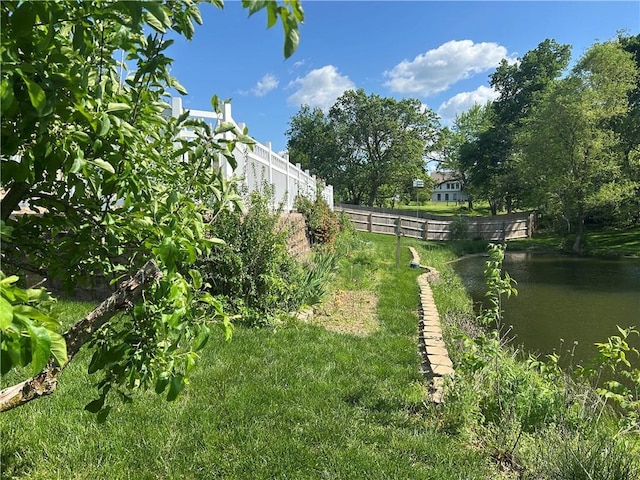 2317 Rhonda Rd, Excelsior Springs, MO 64024 - view of yard with a water view
