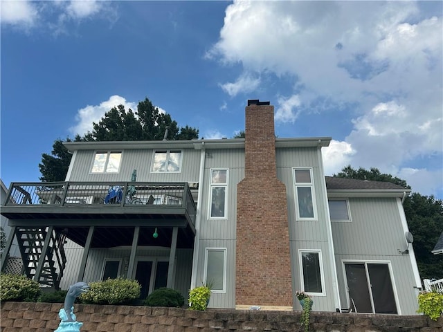 2317 Rhonda Rd, Excelsior Springs, MO 64024 - photo 26