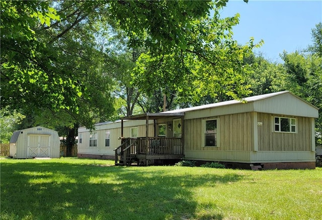 205 Cedar St, Liberty, KS 67351 - photo 1