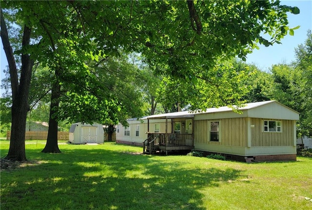 205 Cedar St, Liberty, KS 67351 - photo 24