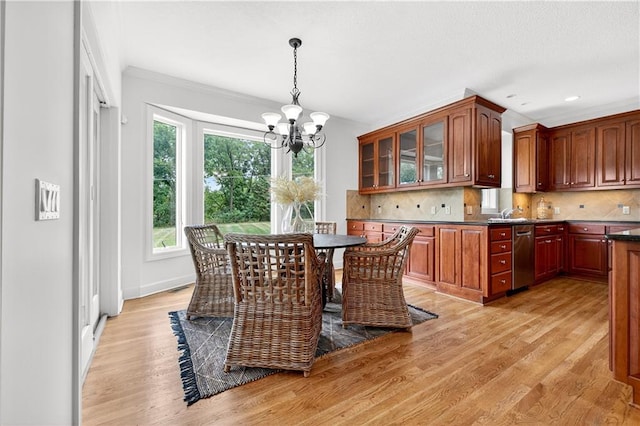 1604 NW Sunridge Dr, Blue Springs, MO 64015 - photo 17