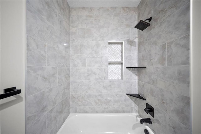 full bath featuring tub / shower combination