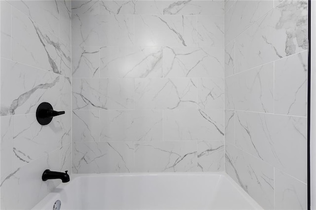 206 SW 22nd St, Blue Springs, MO 64015 - bathroom with  shower combination
