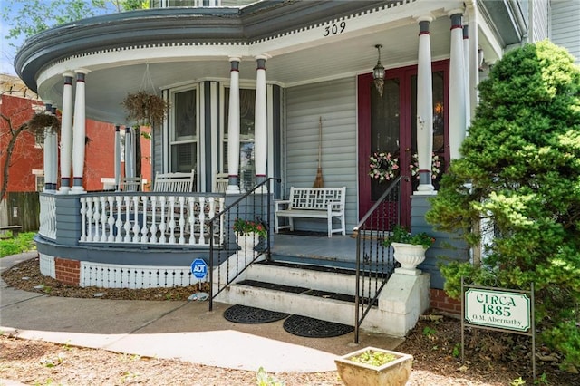 309 N Esplanade St, Leavenworth, KS 66048 - photo 4