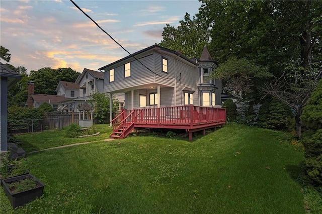 309 N Esplanade St, Leavenworth, KS 66048 - photo 46