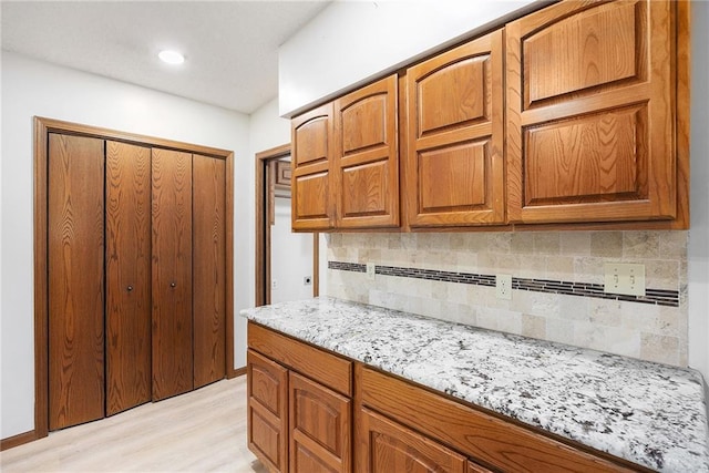 205 E 7th St, Pomona, KS 66076 - photo 5