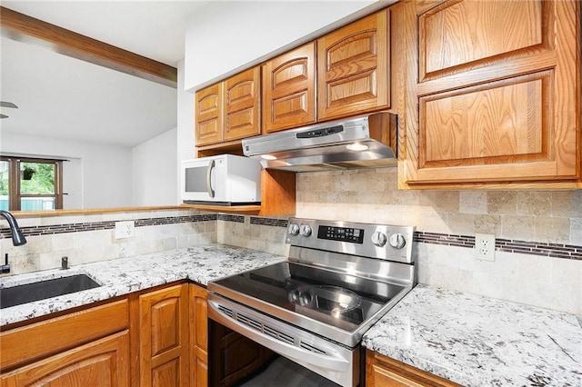 205 E 7th St, Pomona, KS 66076 - photo 3