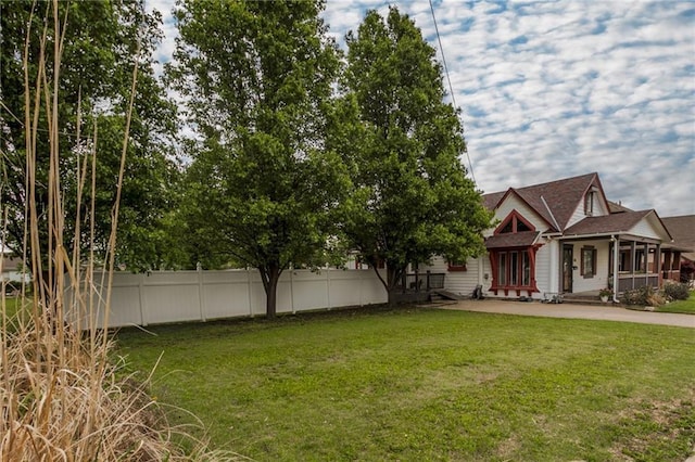 516 Parker St, Osawatomie, KS 66064 - view of yard