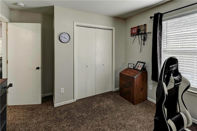 view of carpeted office