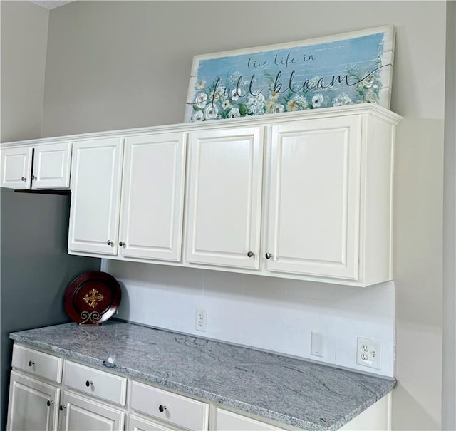9201 N Harrison St, Kansas City, MO 64155 - view of clothes washing area