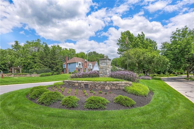 12704 Mohawk Cir, Leawood, KS 66209 - community sign featuring a yard