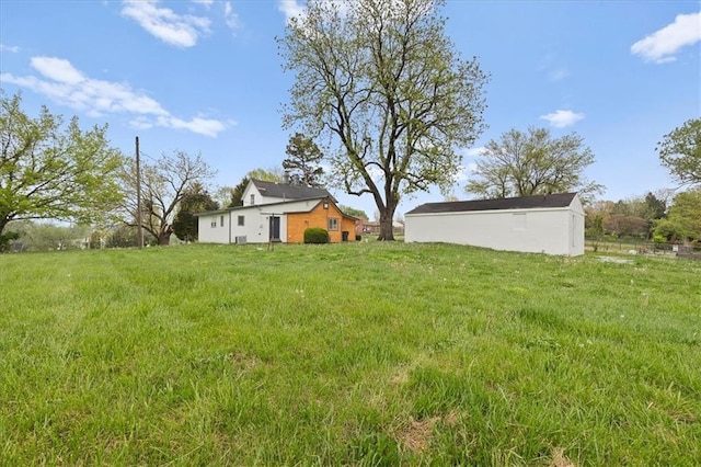 view of yard