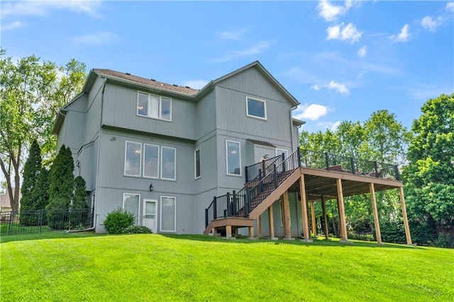 9800 W 147th St, Overland Park, KS 66221 - back of house with stairway and a deck