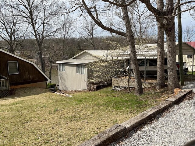 exterior space with a yard and metal roof