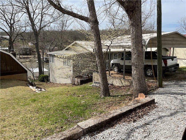 view of property exterior with a lawn