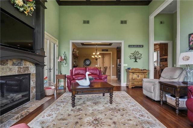 18560 Lackman Rd, Olathe, KS 66062 - photo 89
