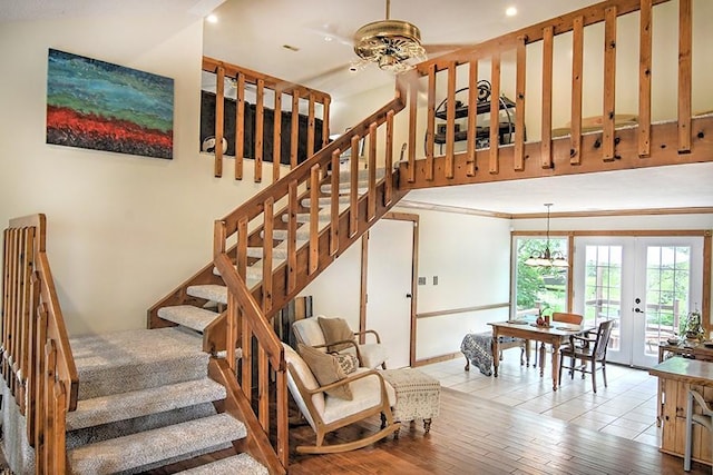 1719 NE Lake Shore Dr, Lees Summit, MO 64086 - photo 6