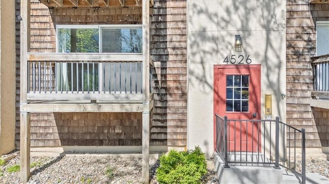 4526 Holly St Unit 15, Kansas City, MO 64111 - view of entrance to property