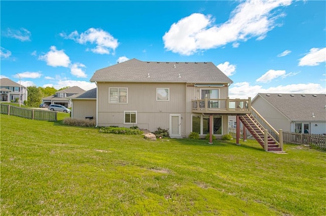 4515 67th Ter, Kansas City, MO 64119 - rear view of property featuring stairway and a deck