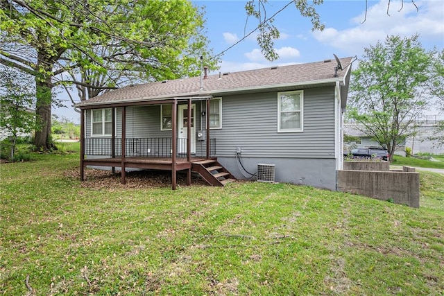 321 22nd Street Ter, Blue Springs, MO 64015 - ranch-style home featuring a shingled roof and a front lawn