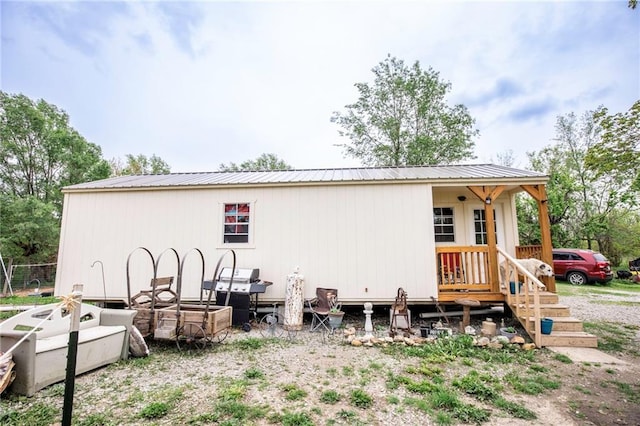 5971 Montgomery Rd, Mound City, KS 66056 - exterior space