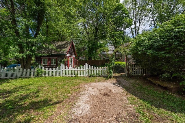 gate with a fenced front yard