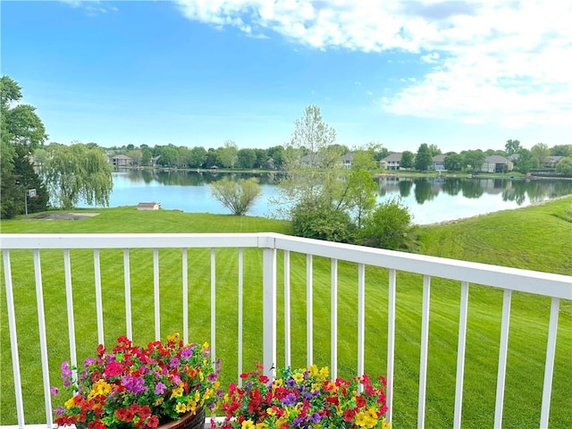 water view
