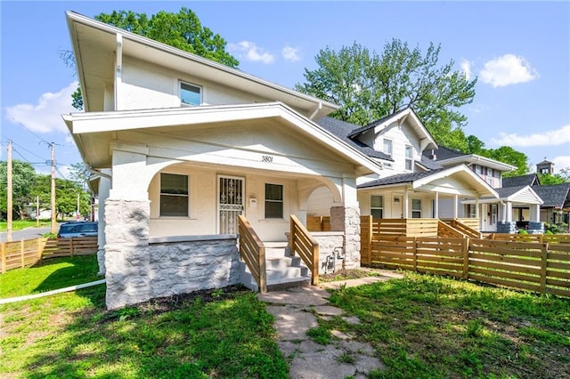 3801 Agnes Ave, Kansas City, MO 64128 - photo 3