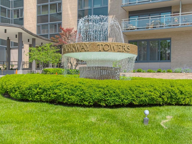 view of community sign