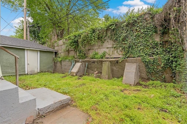view of yard