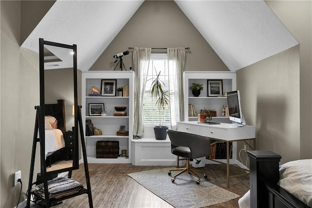 21511 W 100th Ter, Lenexa, KS 66220 - office with vaulted ceiling and wood finished floors