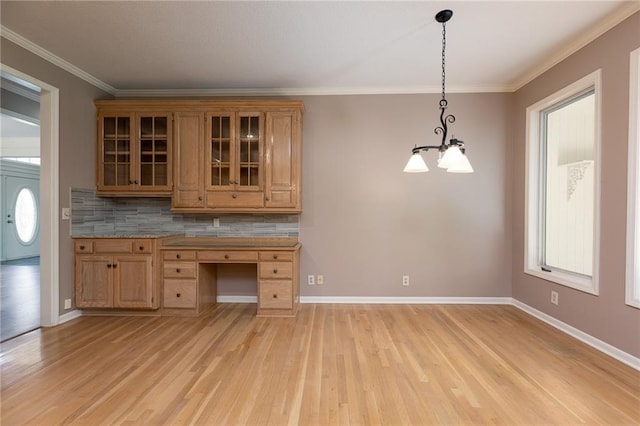6009 N Mattox Rd, Kansas City, MO 64151