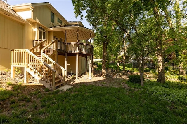 6009 N Mattox Rd, Kansas City, MO 64151
