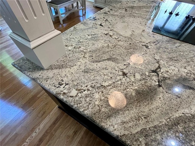 14692 S Garnett St, Olathe, KS 66062 - kitchen view of dark wood-style flooring