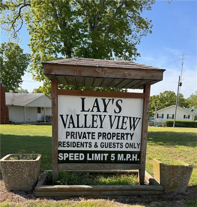 33307 Bittner Dr, Warsaw, MO 65355 - community / neighborhood sign with a yard