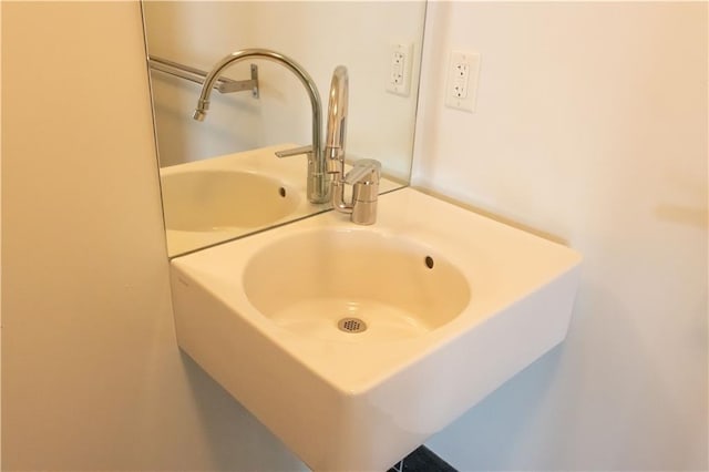 detailed view of a sink