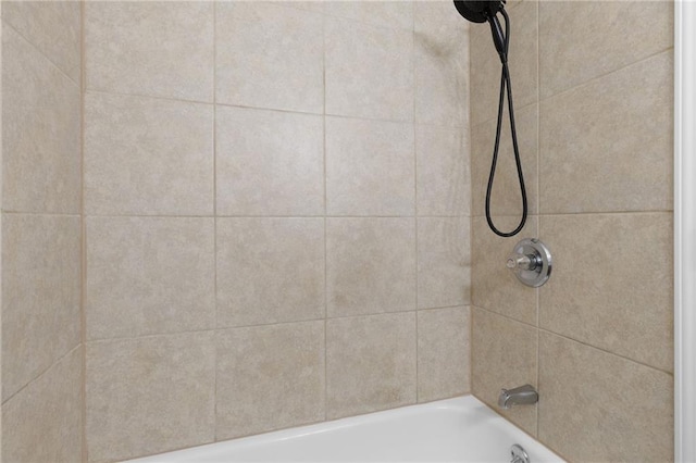 522 E Fair Ave, Independence, MO 64055 - bathroom view of bathtub / shower combination