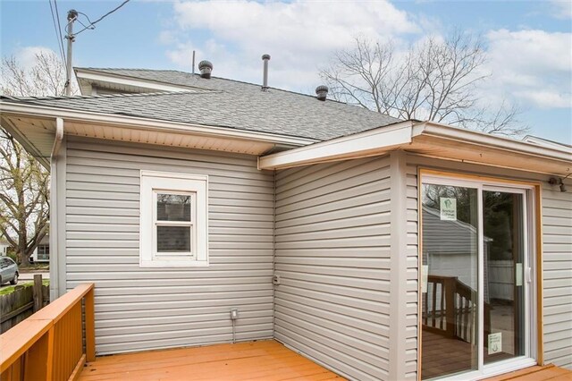 628 S Huttig Ave, Independence, MO 64053 - view of deck