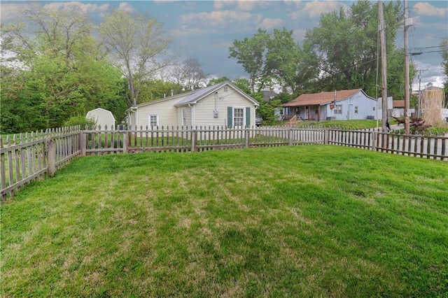 view of yard