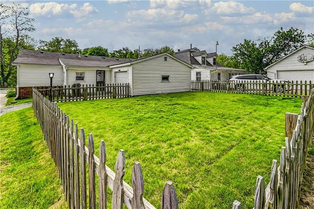 view of yard
