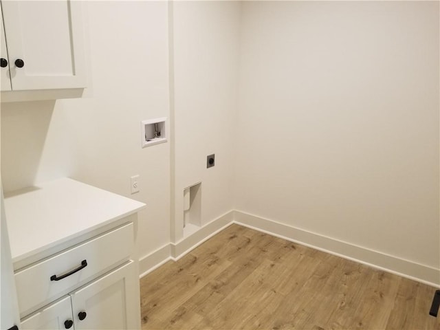 14463 Aurora Ln, Basehor, KS 66007 - photo 10
