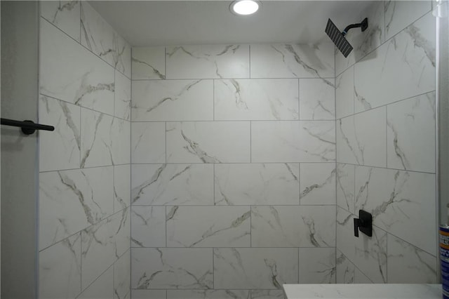 10514 E 35th St S, Independence, MO 64052 - bathroom with tiled shower