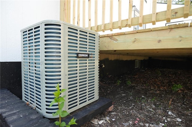 10514 E 35th St S, Independence, MO 64052 - exterior view of a power unit