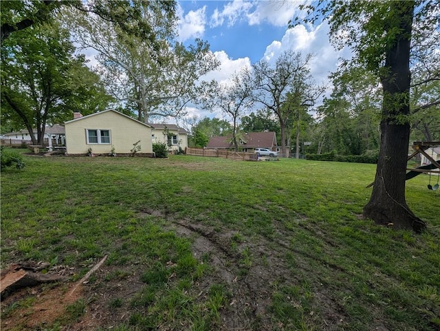 view of yard