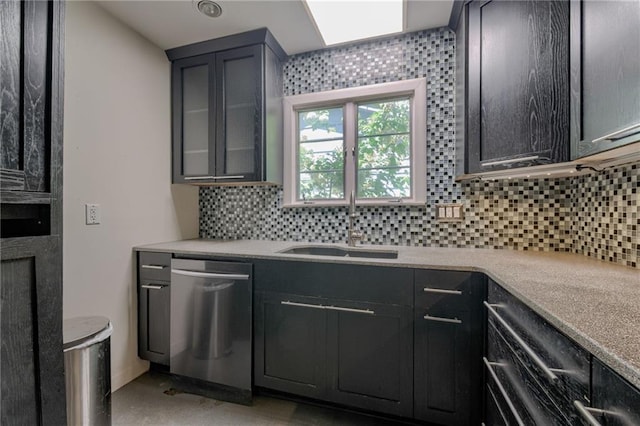 7631 Charlotte St, Kansas City, MO 64131 - photo 11