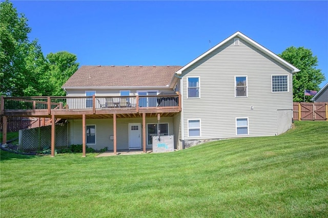 7277 SW Karen Rd, Trimble, MO 64492 - back of house with a wooden deck