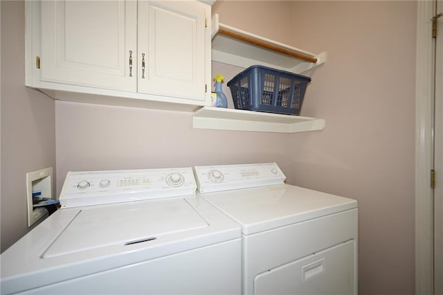 3112 NW 86th St, Kansas City, MO 64154 - laundry area with washer and clothes dryer and cabinet space