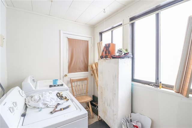 laundry room featuring washer and clothes dryer